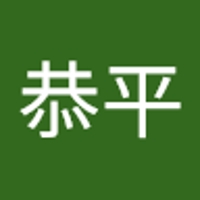 斎藤恭平