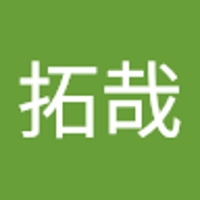 大貫拓哉