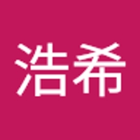 佐藤浩希