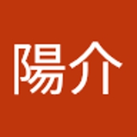 樋口陽介