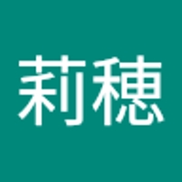 上野莉穂