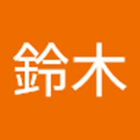 ハタフル鈴木