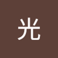 佐藤光