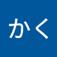 さんかく