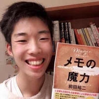 ゆー@1000問ノック、10%終了