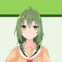 つな