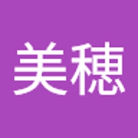 須賀美穂