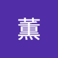塚本薫