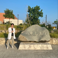 村上 武志