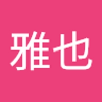 長濱雅也