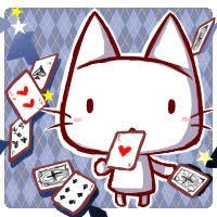 つちはし