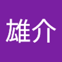 三木雄介
