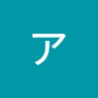 登録用アカウント