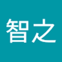 洞智之