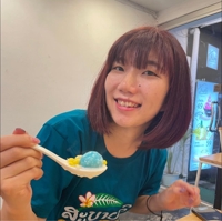 Kawai Aya