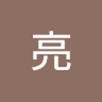 萩庭亮