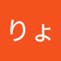 きむらりょう
