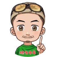 りゅうせい|お箸屋アングラー