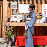 Saki Tsujimatsu