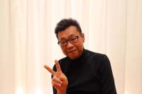 永谷　一石