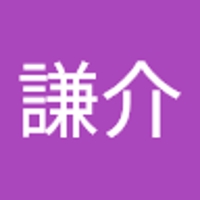 吉田謙介