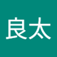 上野良太
