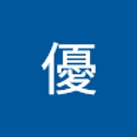 宇佐見優