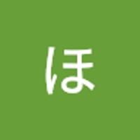 佐藤ほなみ