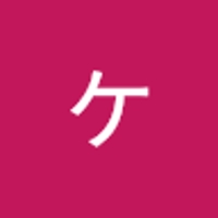 ツネケンタロウ