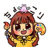 ちょこり