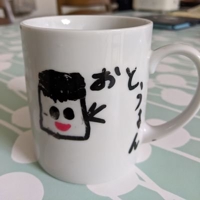 やまさん＠駆け出し→webディレクター