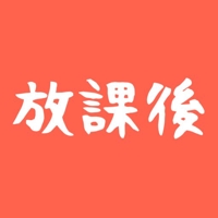 放課後等デイサービス協会