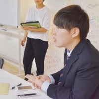 佐々木尊亮(Sasaki Takaaki)