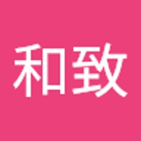 大上和致