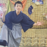 Ute Akiyama