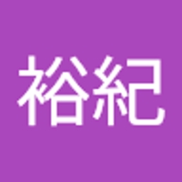 佐藤裕紀