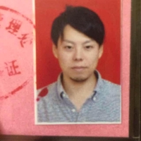 Shohei Sato