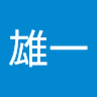 長友雄一