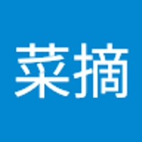 柳沢菜摘