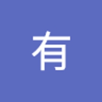 宮本有