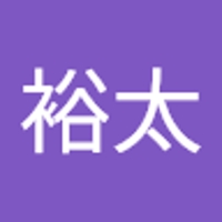 高堀裕太