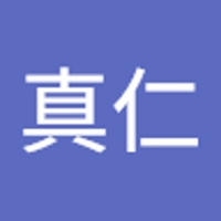 今山真仁