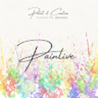 Paintive