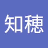 赤峰知穂