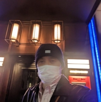 藤三法