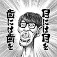 やまもとこうき