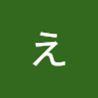 えだまめ