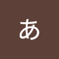このか