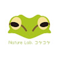 中村稜太（Nature Lab. コケコケ）