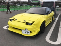 Kouji Igarashi Hashizume